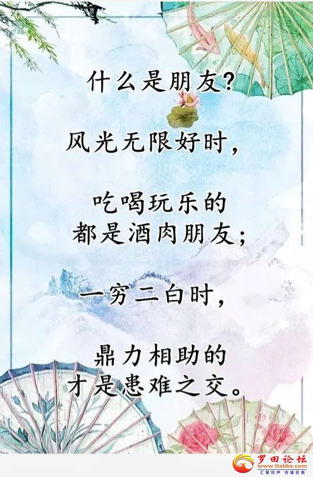 20220323093809front2_0_1160_FiRWcns99FQgEbt_yi1ykhfLSo0m.jpg