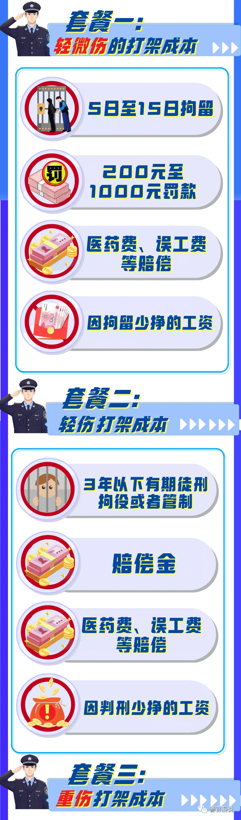 091923i977g4w4.png