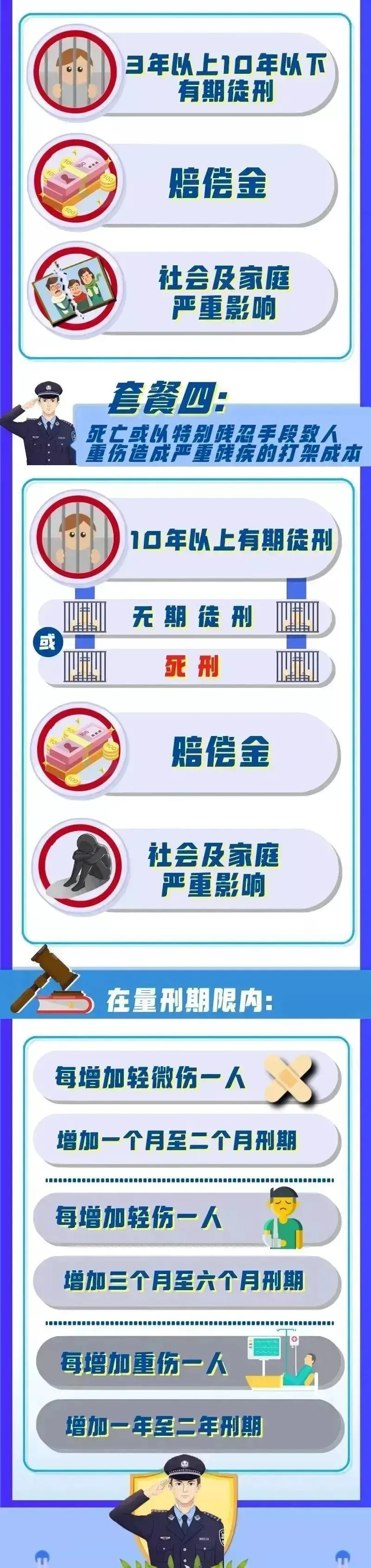 091505ig6bnlt2.png