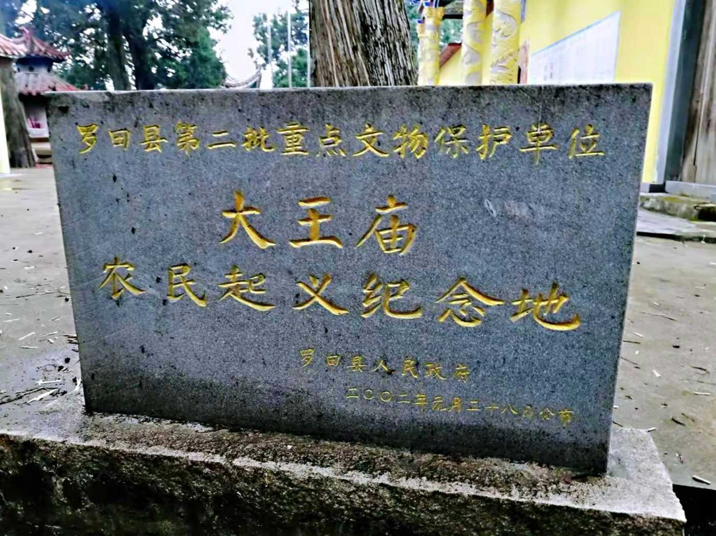 1648159311458.jpg