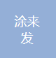 143049xrx6mkb6.png
