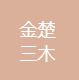 143049bceceflz.png