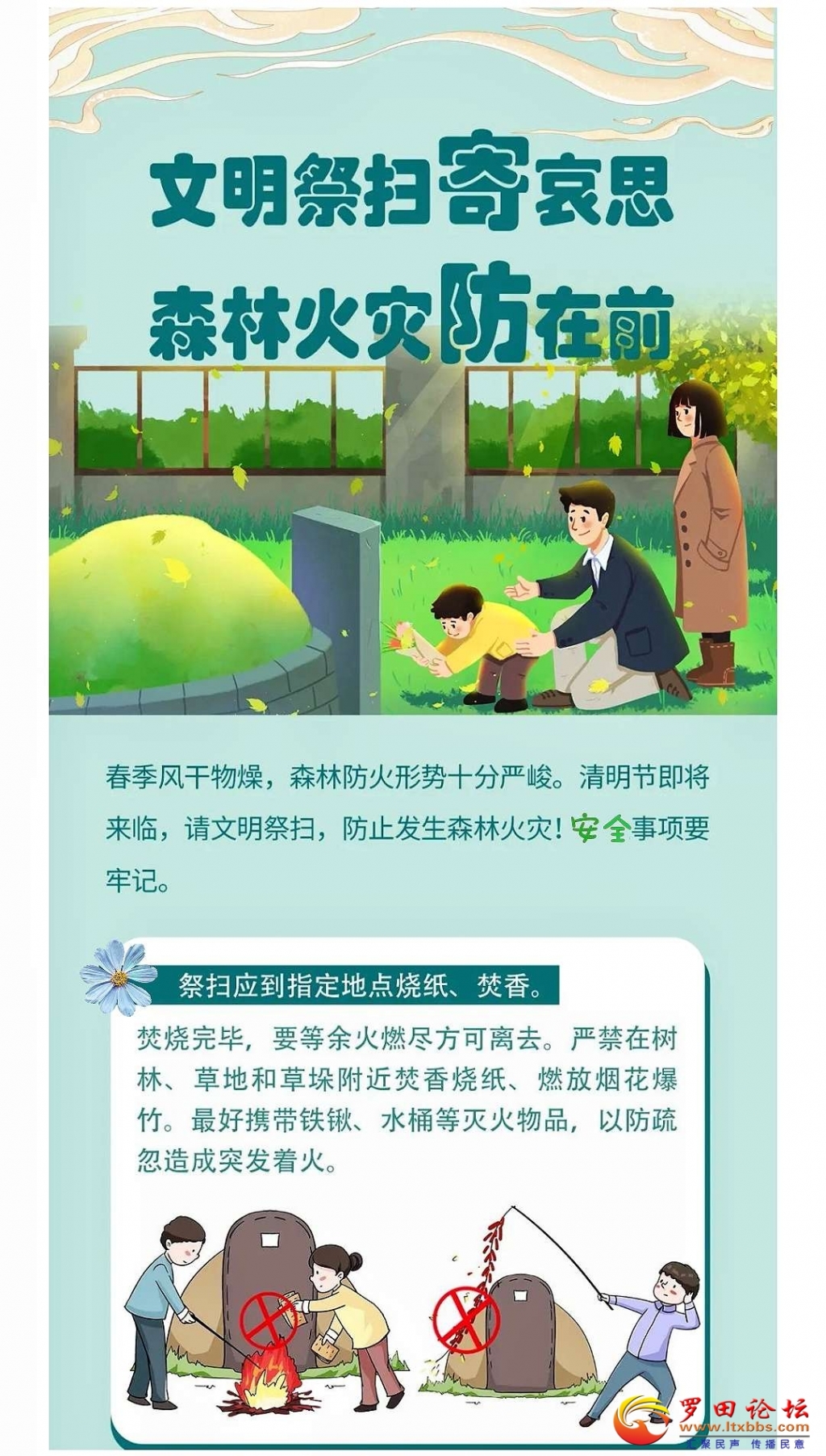 225458a9299ahscciafaaz.jpg