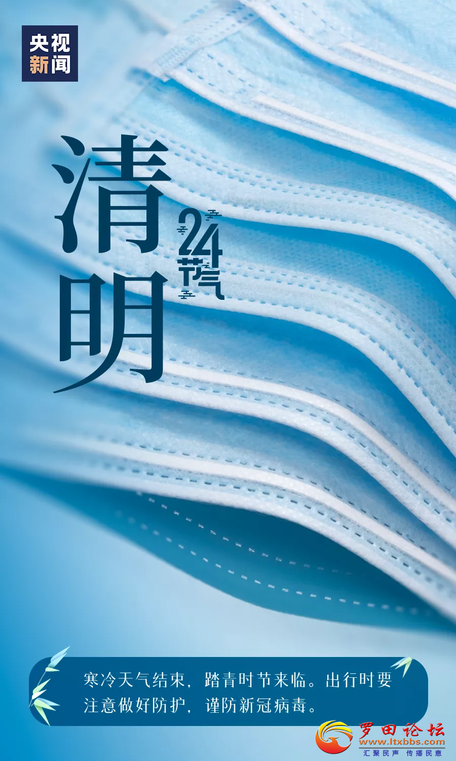 20220405090223front2_0_1160_Fl3TZt4E5-BF3F7zffe0GcpYcSh6.png