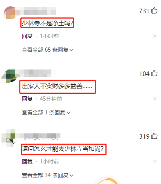 929B60C2D778A6C87E5F8F859C1A85866118DB2C_size109_w554_h630.png