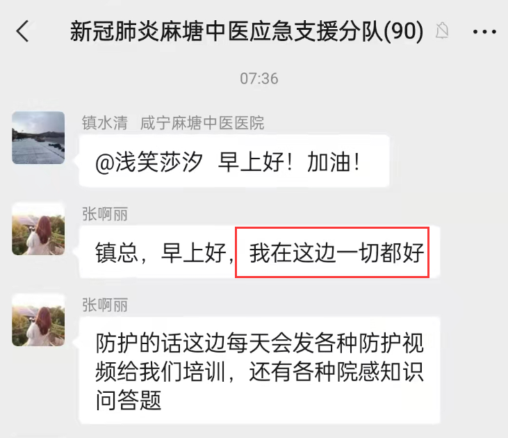 091011suuo7f4bjasf7n84.png
