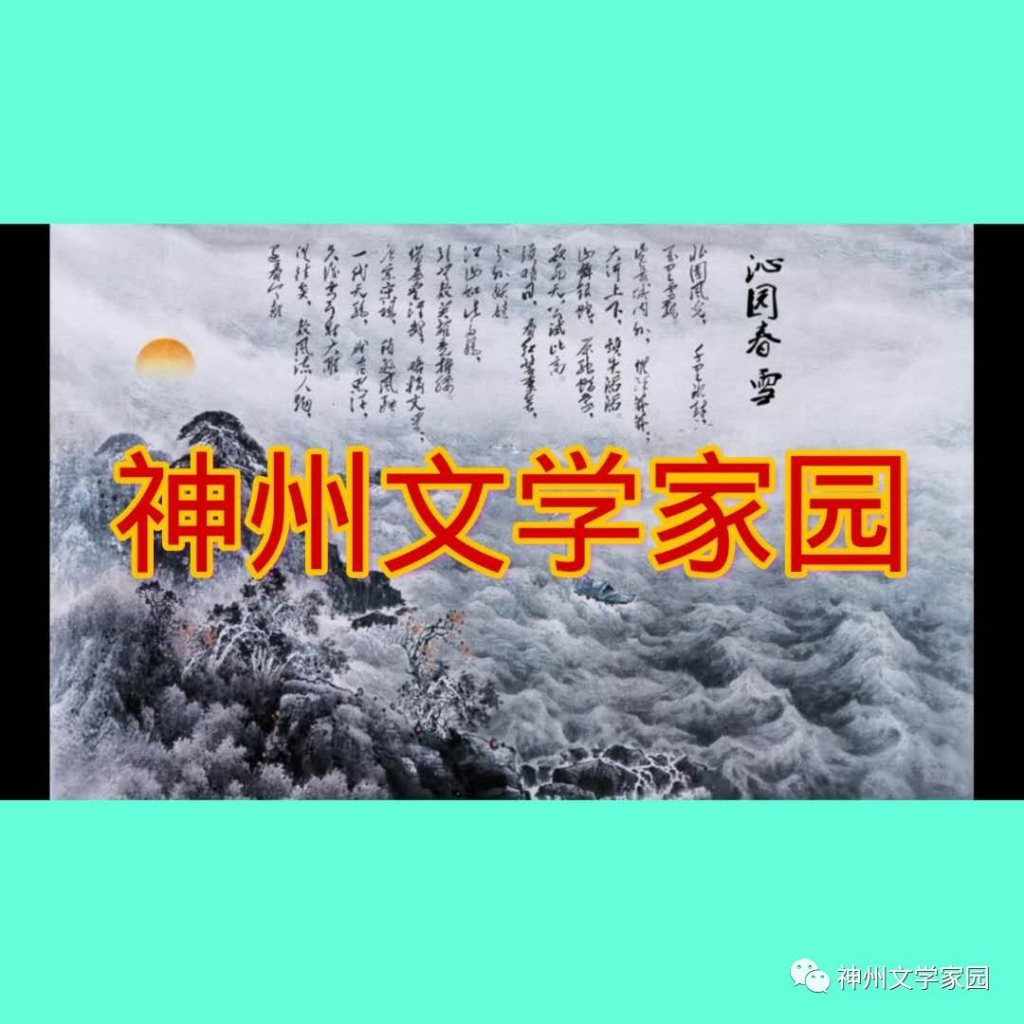 640