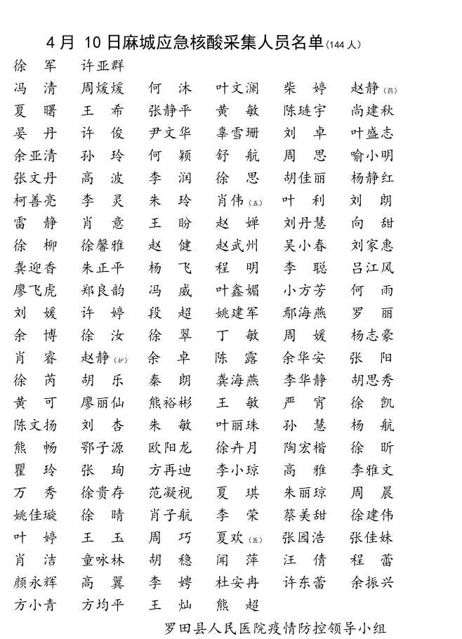 1649908360.jpg