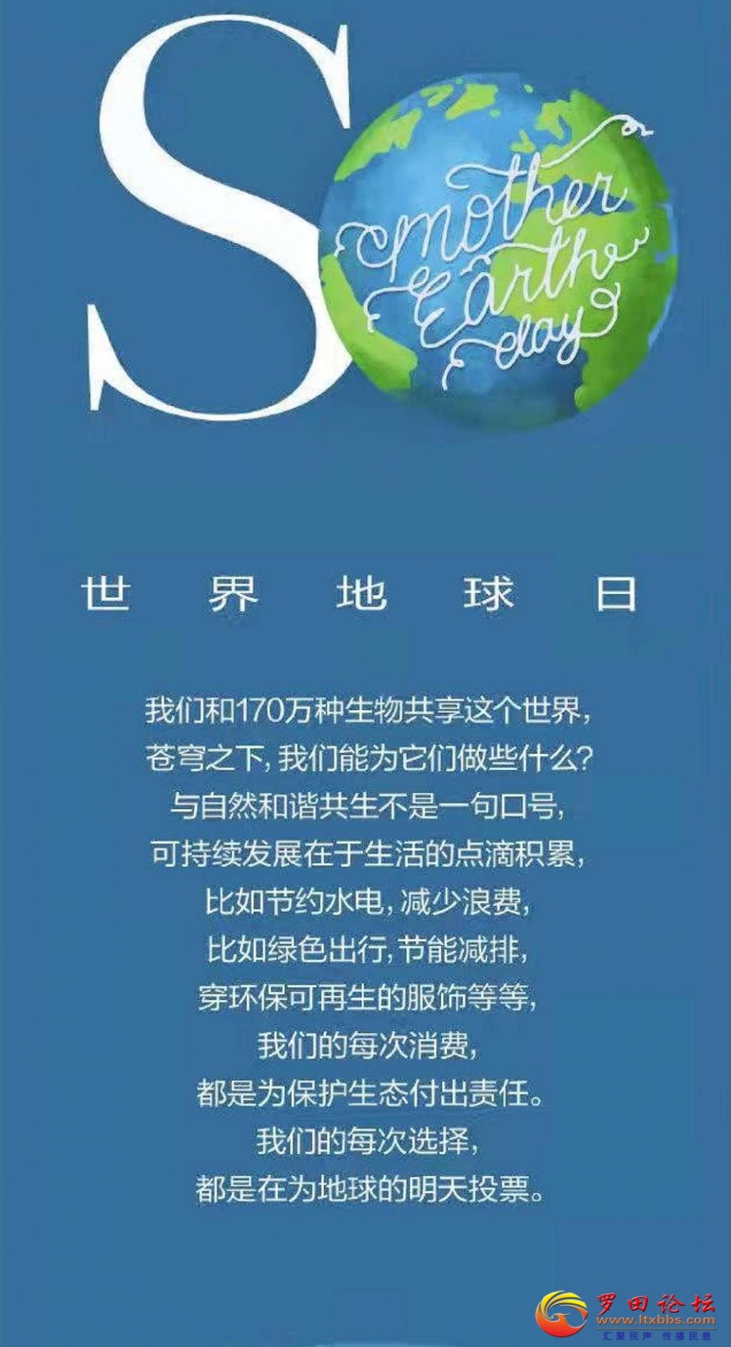 000601qdttoy030j6jwlmp.jpg