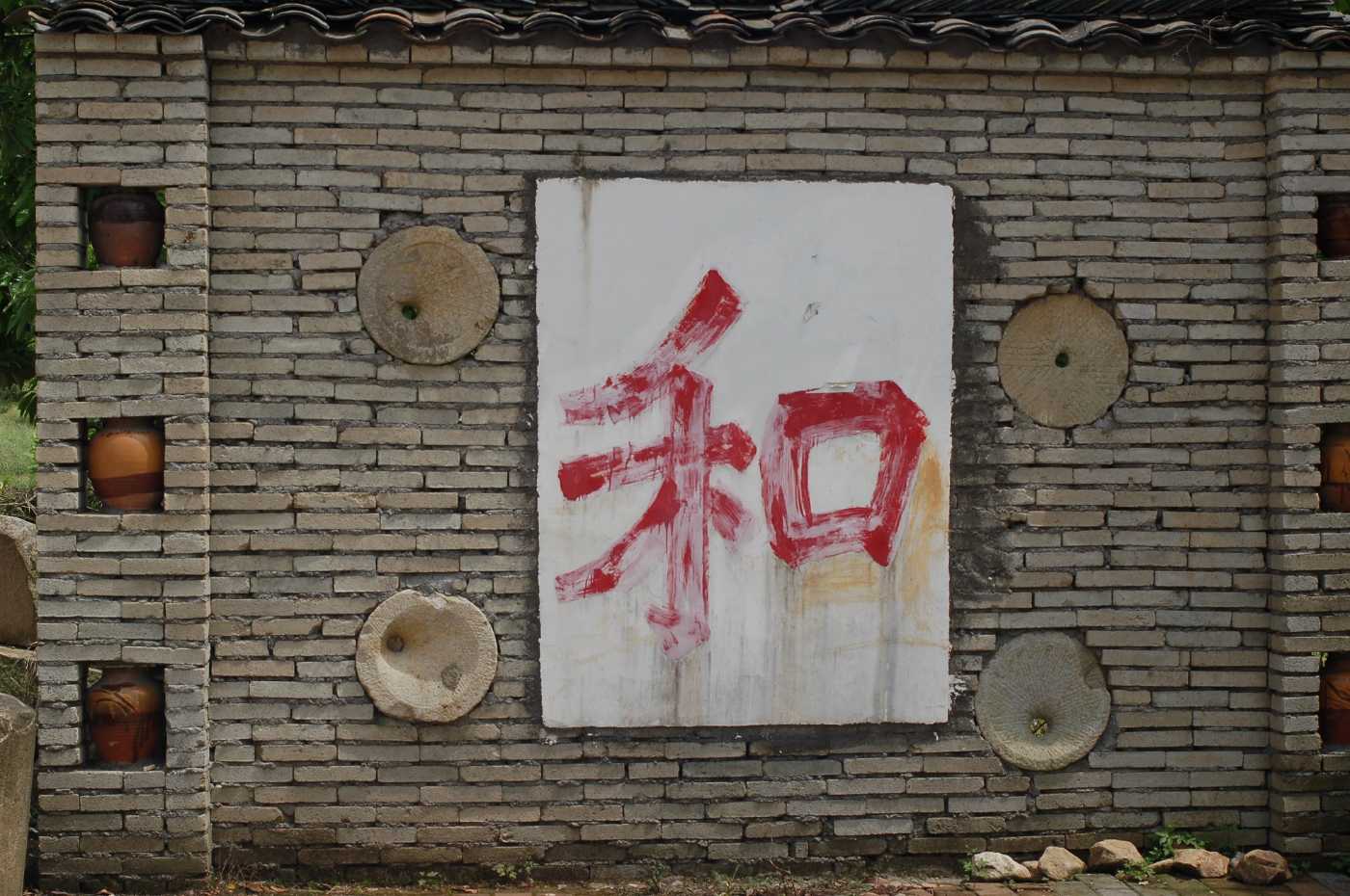 DSC_3414.JPG