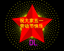 src=http%3A%2F%2Fqq.yh31.com%2Ftp%2Fldj%2F201505011125598410.gif&refer=http%3A%2F%2Fqq.yh31.com&app=2002&size=f9999,10000&q=a80&n=0&g=0n&fmt=auto