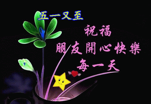 src=http%3A%2F%2Fhbimg.b0.upaiyun.com%2F906023d217871344fad8de915444fa9a063f923851997-pB7lRn_fw658&refer=http%3A%2F%2Fhbimg.b0.upaiyun.com&app=2002&size=f9999,10000&q=a80&n=0&g=0n&fmt=auto