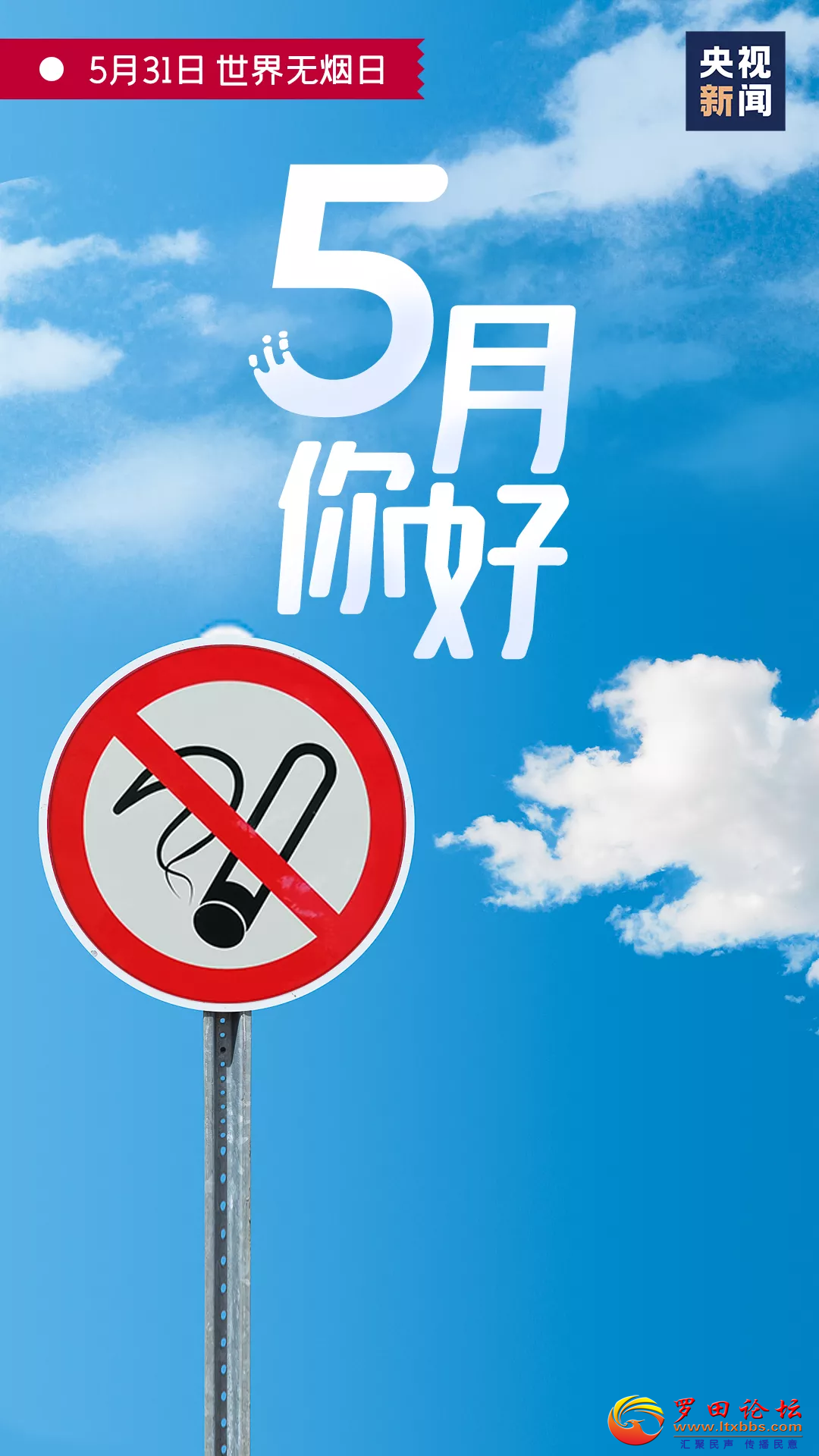 20220501091354front2_0_1160_FvaGAjHC5GjechfwsXuX7QlgXV5i.png