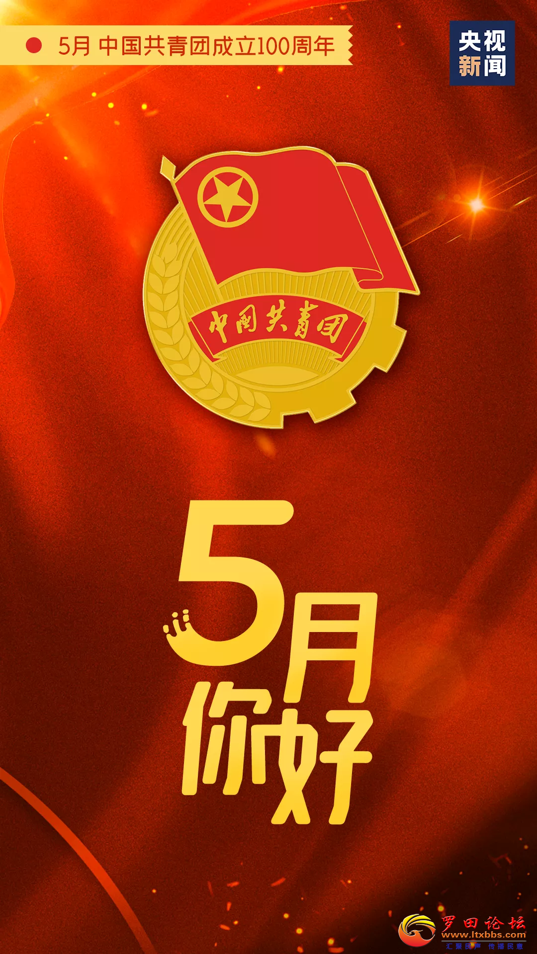 20220504194451front2_0_1160_FmkTdcLwTXUStYug2d4cEMRDs5rL.png