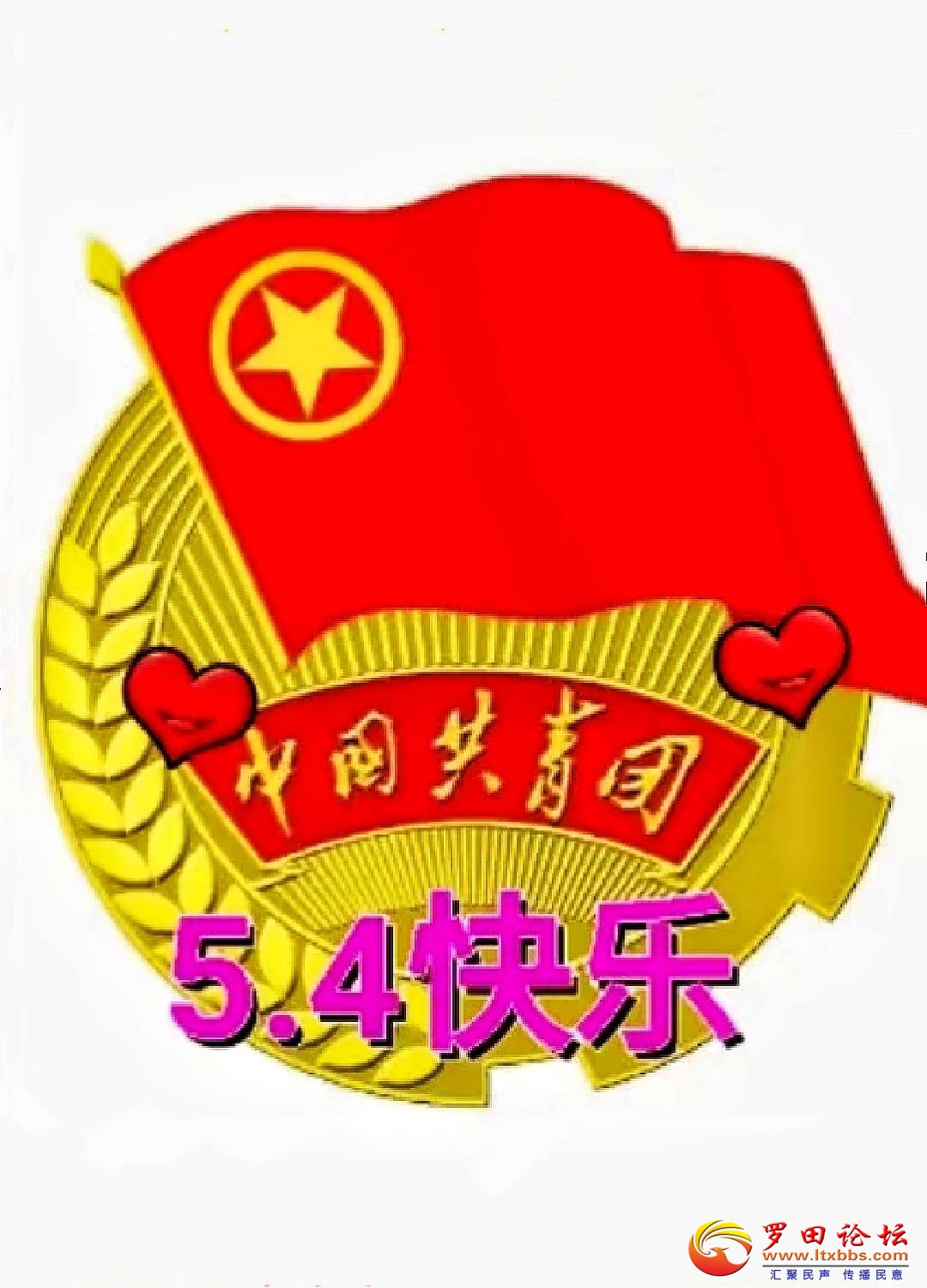 20220504194446front2_0_1160_Fol30QXZb4grRh1SLEgLKQeEpsrv.jpg