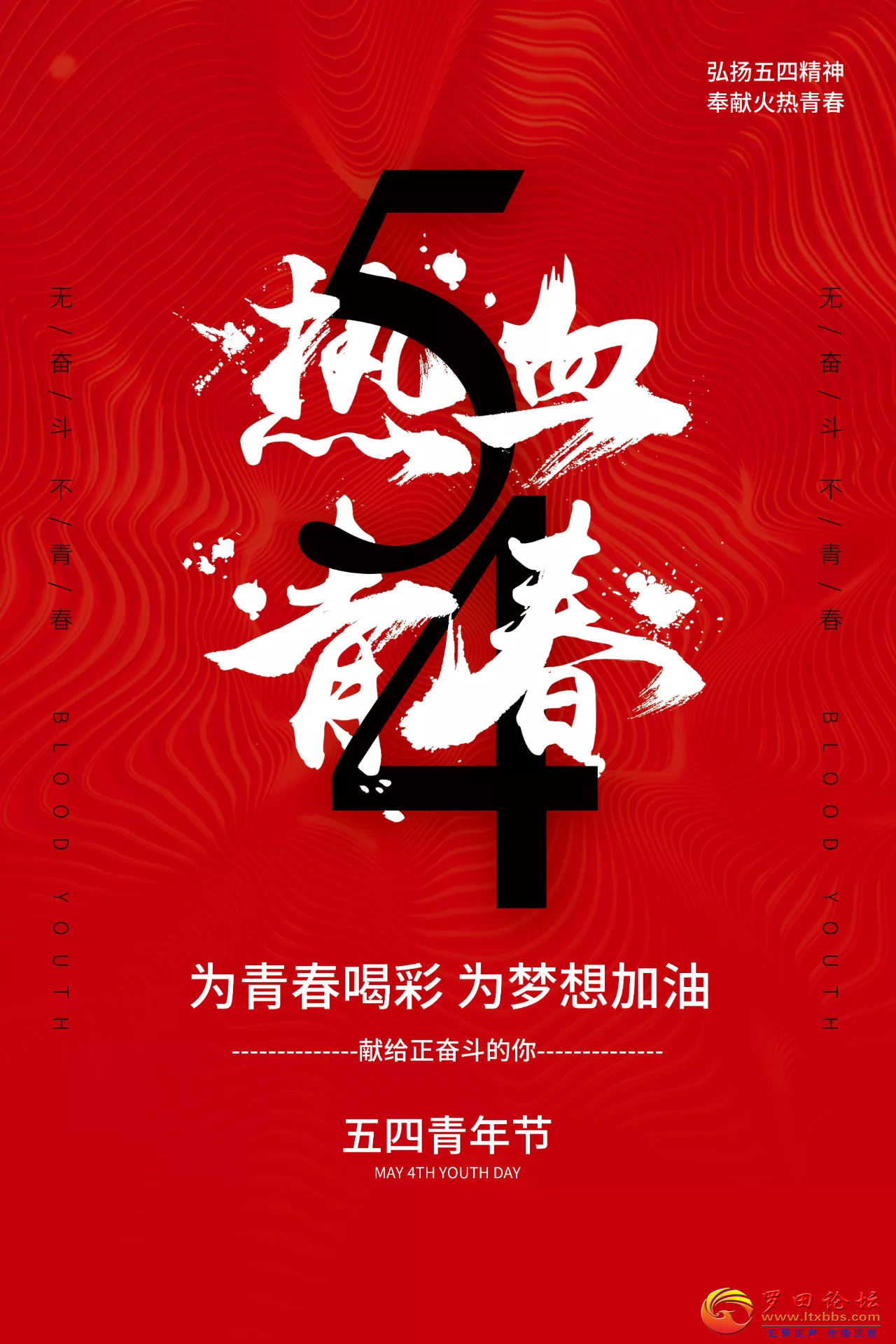 20220504213757front2_0_37712_FqfxyEFgwBPlGy-4T3mZDq57D0RS.png