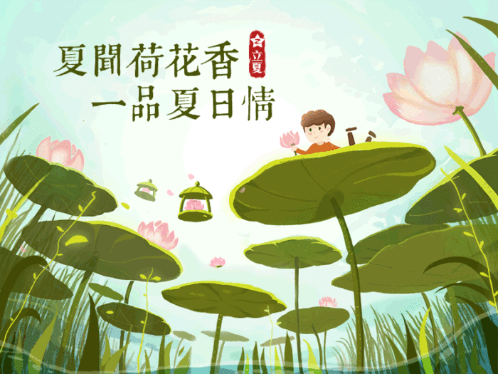 src=http%3A%2F%2Fp7.itc.cn%2Fimages01%2F20210505%2F79723a3cbf6d4043bef1e809ad25f907.gif&refer=http%3A%2F%2Fp7.itc.cn&app=2002&size=f9999,10000&q=a80&n=0&g=0n&fmt=auto