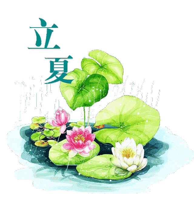 src=http%3A%2F%2Fp2.itc.cn%2Fimages01%2F20210505%2Fd6a004f28ed24008834c01f6eccd04ac.gif&refer=http%3A%2F%2Fp2.itc.cn&app=2002&size=f9999,10000&q=a80&n=0&g=0n&fmt=auto