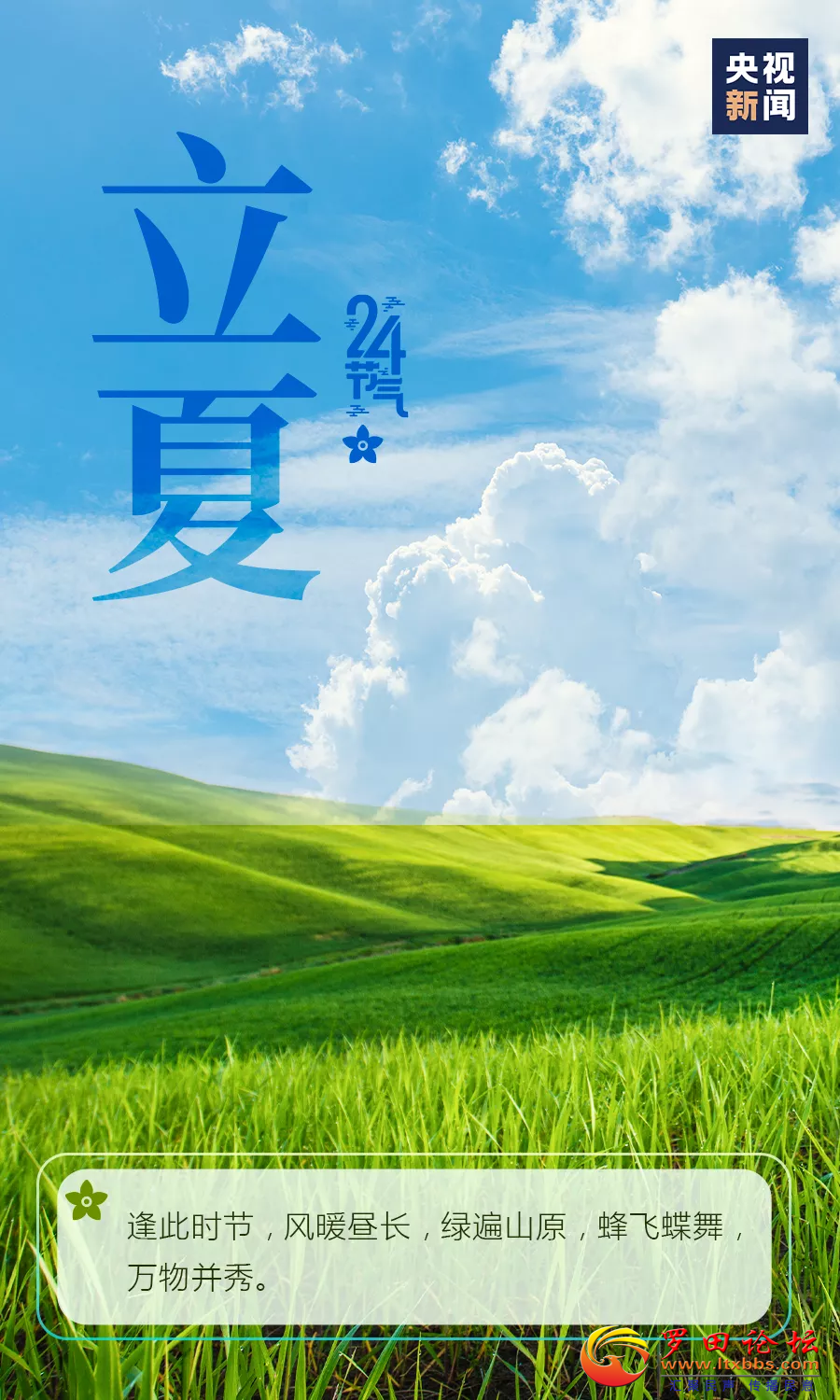 20220505150242front2_0_1160_FstyMUkodvKKr_fB-qnBmsbrYOw5.png
