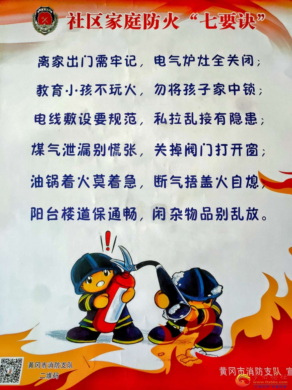 162547hjtu6z9upu91ipw6.jpg