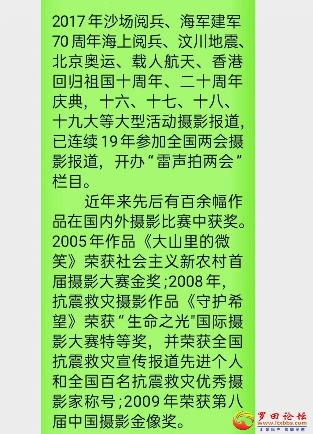 183635zhihz24xed4xzxnu.jpg