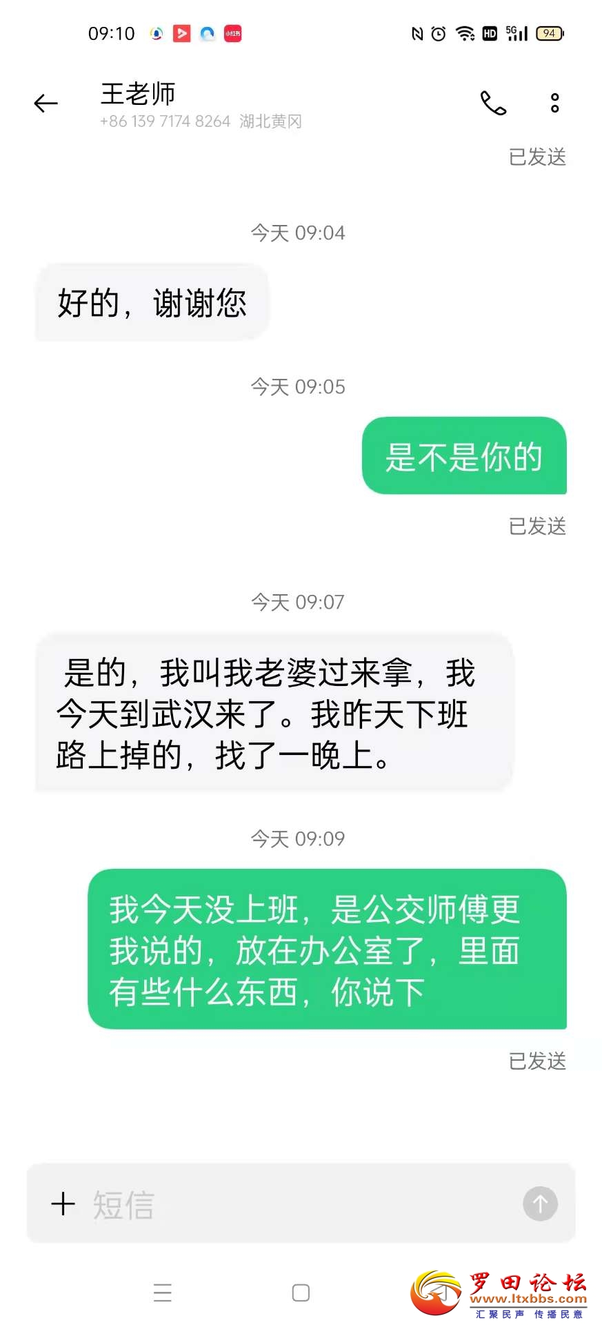 20220516124219front2_0_1160_Fg27SWZUm8xHJhHqBL8tJb2O-yHO.jpg