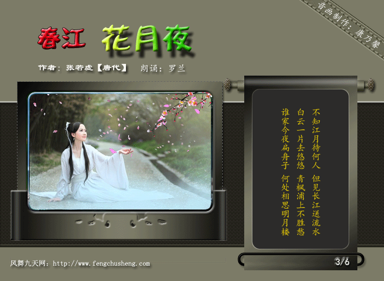 src=http%3A%2F%2F5701270.s21i.faiusr.com%2F3%2FABUIABADGAAg0LmXuAUowICTlwEw7gU4pgQ.gif&refer=http%3A%2F%2F5701270.s21i.faiusr.com&app=2002&size=f9999,10000&q=a80&n=0&g=0n&fmt=auto