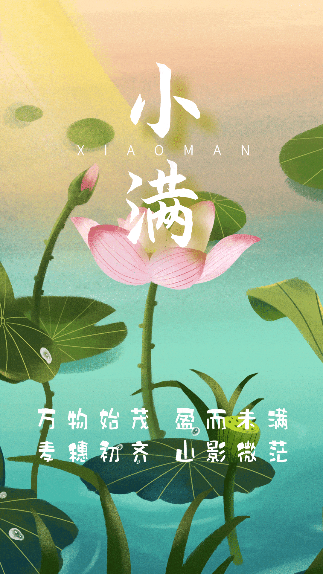 src=http%3A%2F%2Fp0.itc.cn%2Fq_70%2Fimages03%2F20210521%2F6f0d92aa2a2c416fbd241d1bf9f283b8.gif&refer=http%3A%2F%2Fp0.itc.cn&app=2002&size=f9999,10000&q=a80&n=0&g=0n&fmt=auto