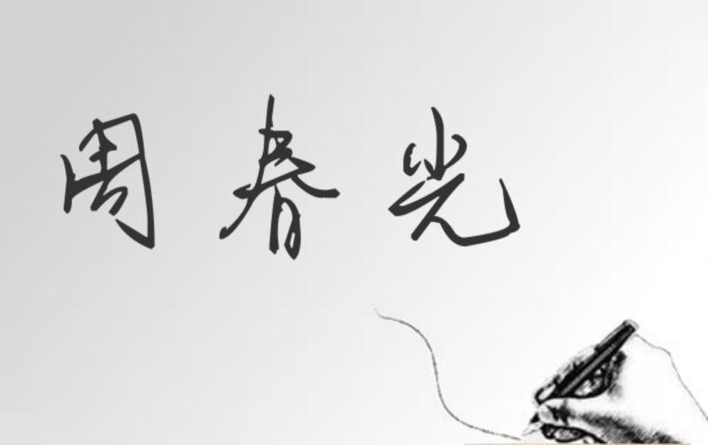 20220526034538front2_0_78546_FiroOMWu8Jw7vyZskcNbJDj-1-93.png