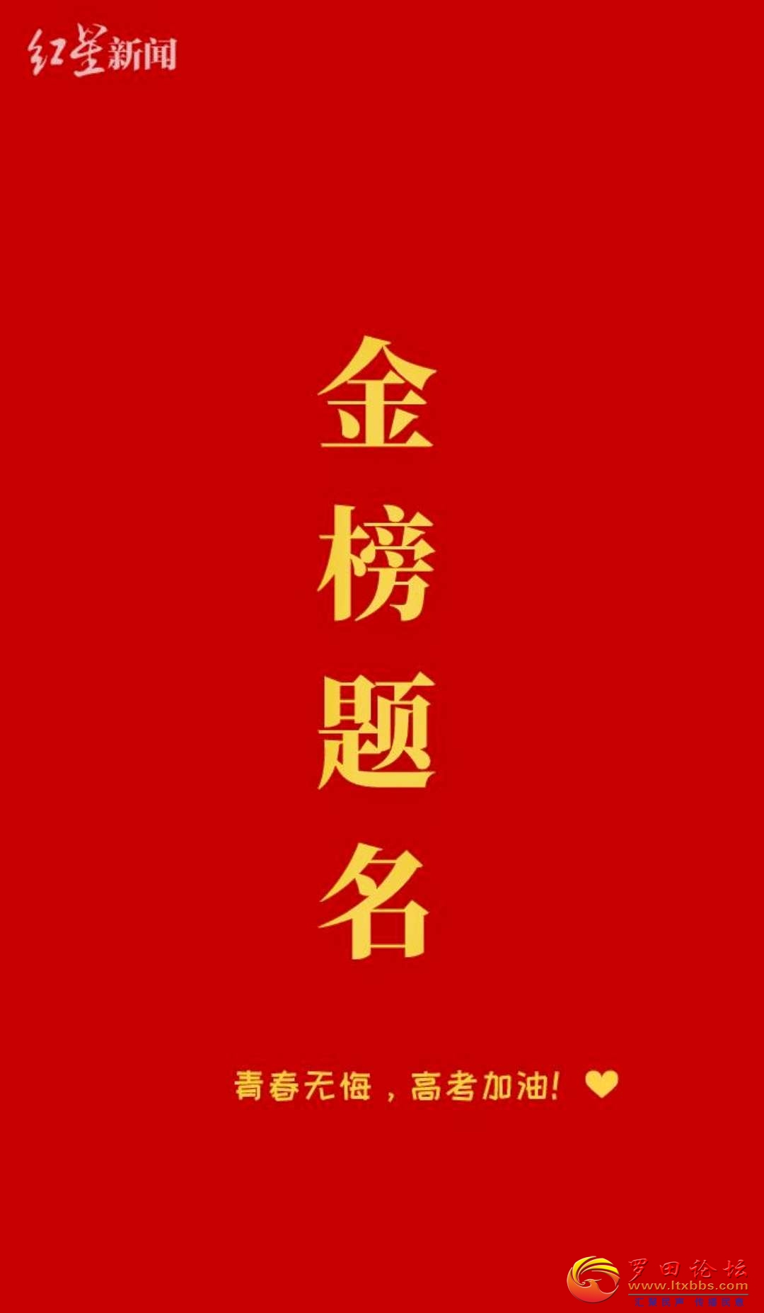 20220609113142front2_0_1160_FqxG7Nee8W0-YKpRfPUum2qqRpJr.jpg