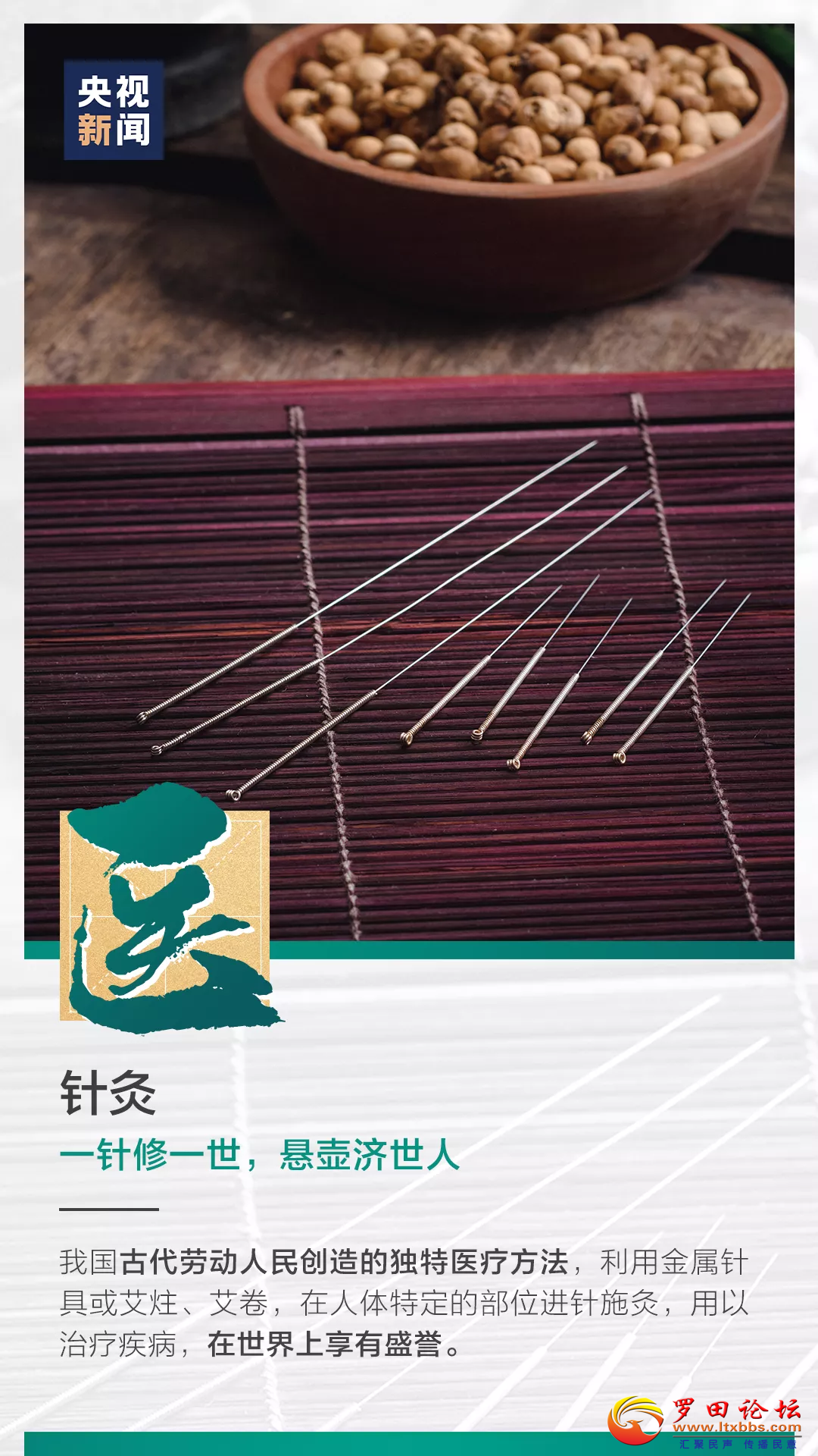 20220611210844front2_0_1160_FvhurNwkKssoMTyBGcv8x8p3tWBV.png