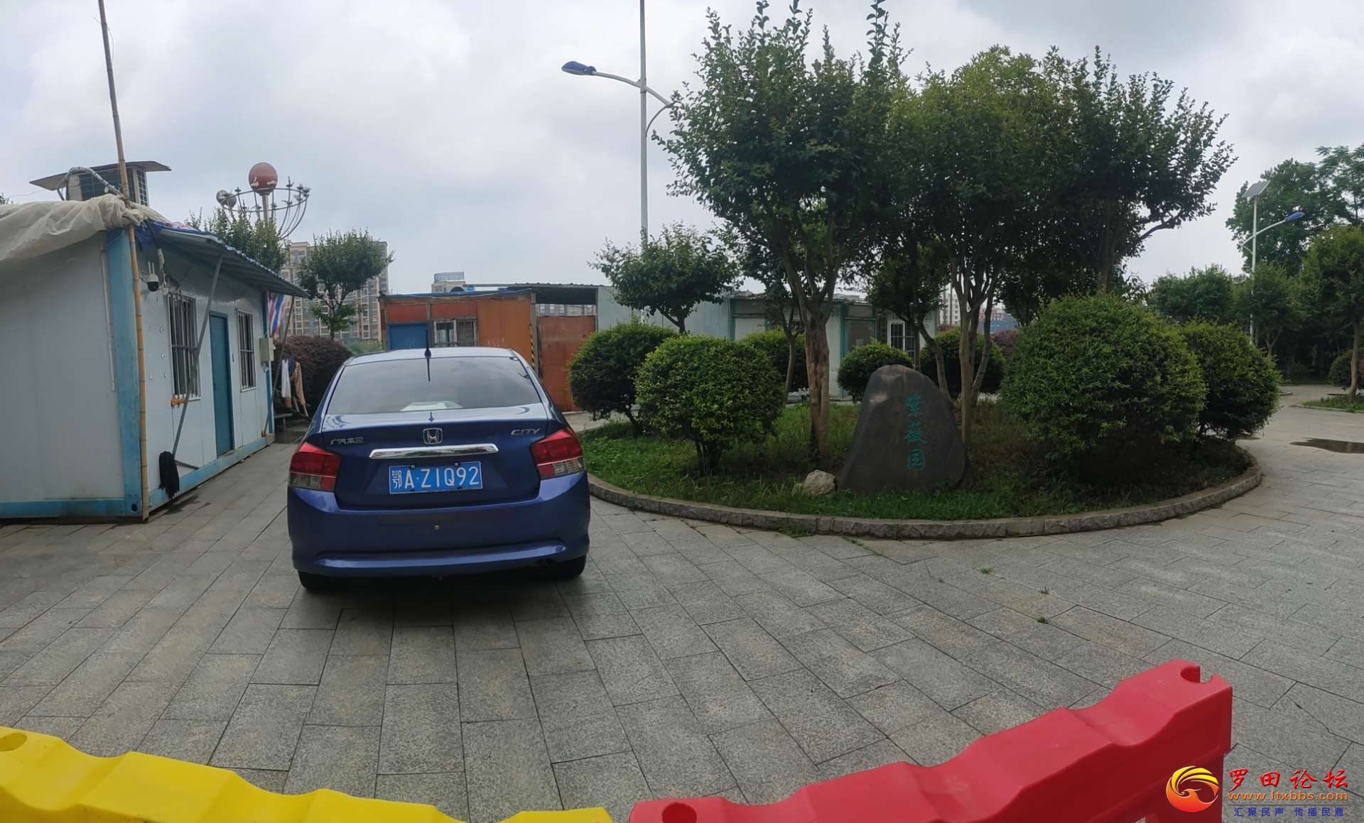 20220612091354front2_0_1160_Fn90Zd2nUbzhEvUGVrU8Tq9Iy8Wl.jpg