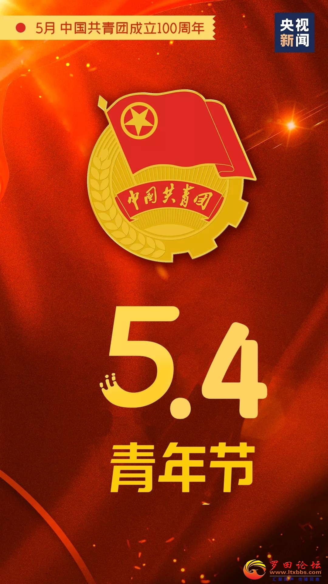 20220613230321front2_0_1160_FpkqR_UwgxZ7i8rsnDoeJ5F5eYG7.jpg
