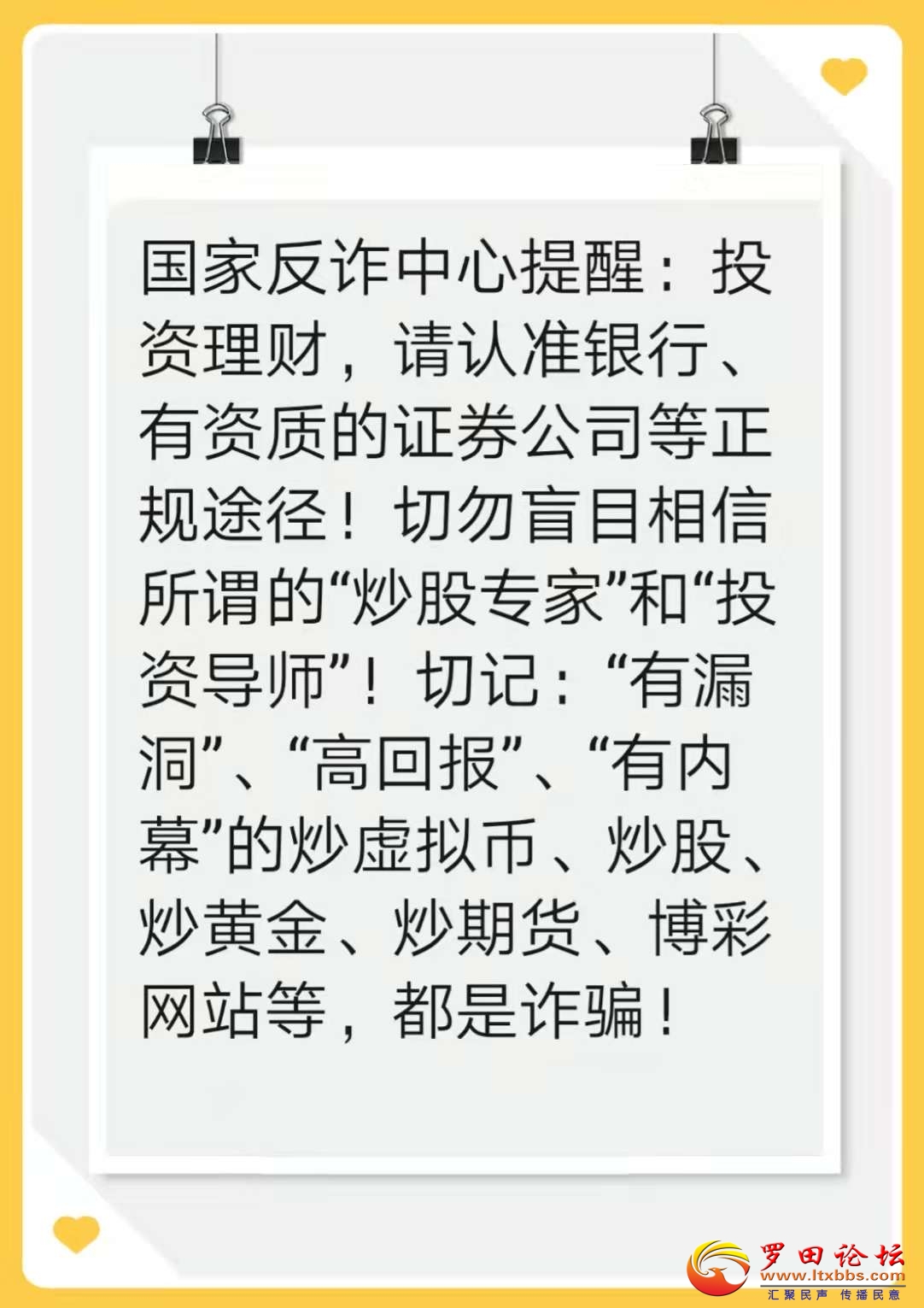 20220615130236front2_0_1160_Fu3lai_hcZF75a3m296H2mnLx-6z.jpg