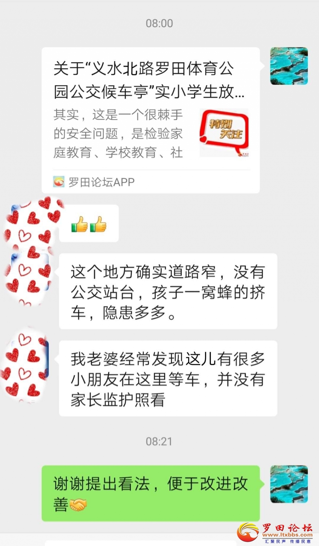 084157qihh2lcl4cd88gvj.jpg