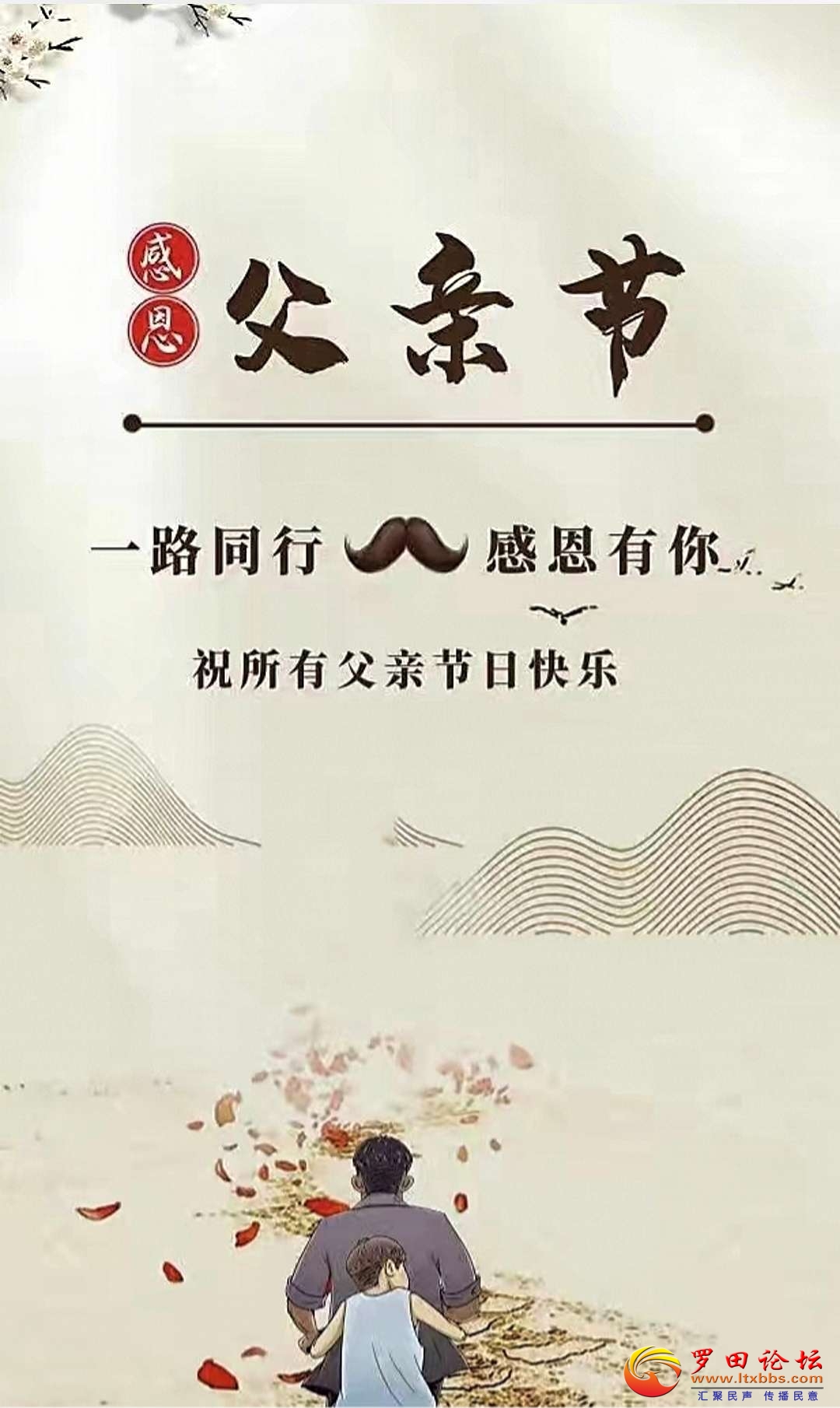 20220619180004front2_0_1160_FtSQW4YmUo29IwP943Fs1C7HUA6g.jpg