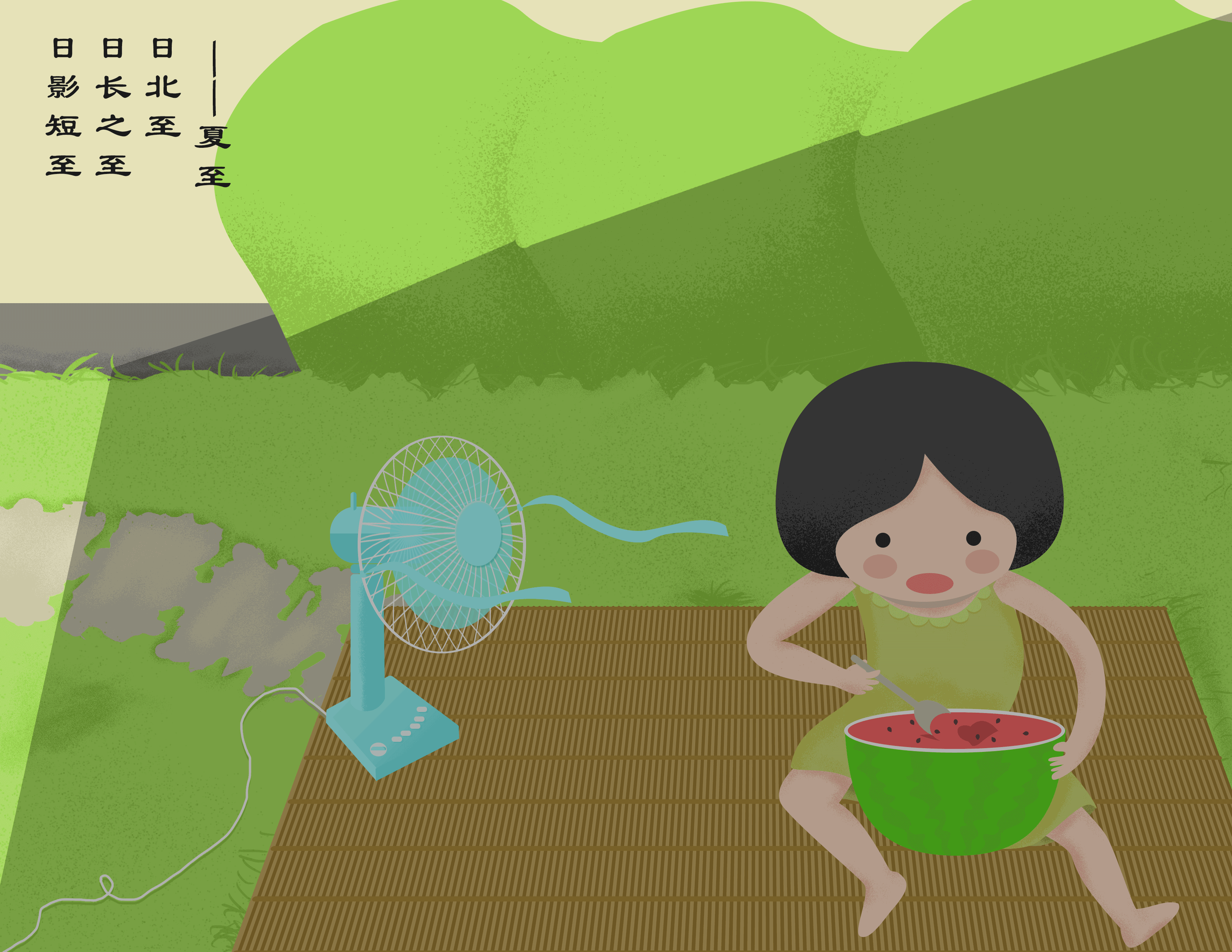 src=http%3A%2F%2Fimg.zcool.cn%2Fcommunity%2F01832e5b10ffe7a801212d57c23eed.gif&refer=http%3A%2F%2Fimg.zcool.cn&app=2002&size=f9999,10000&q=a80&n=0&g=0n&fmt=auto