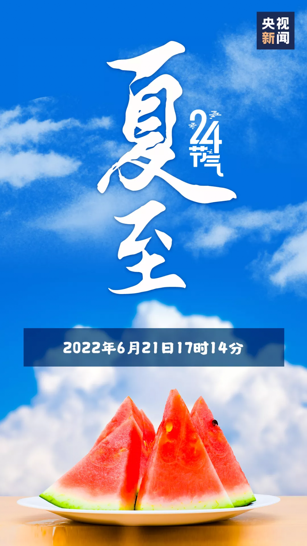 20220621094736front2_0_1160_Fia5lcoW0tbejPWpkTHlPH158BVg.png