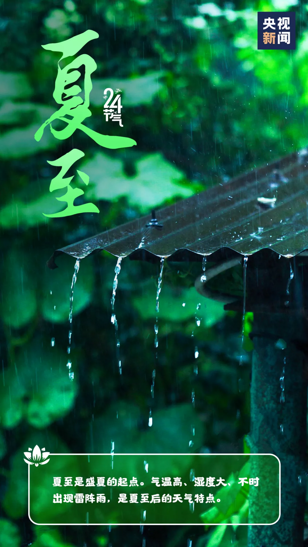 20220621094736front2_0_1160_FtLCJ0ih1BR9Onxu-iPKOiM3PO8r.png
