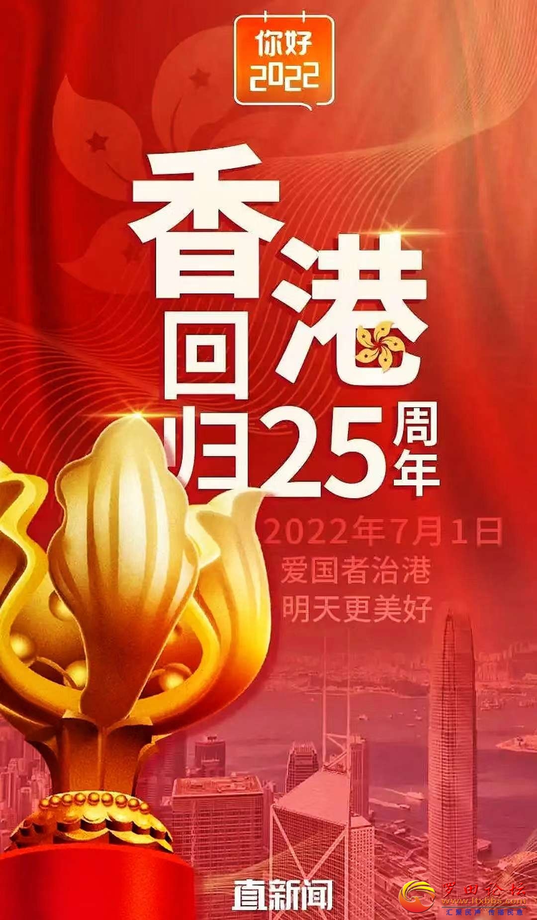 20220701231936front2_0_37712_FjdGG_ki_bsUlmLHepSO95meeaoe.jpg