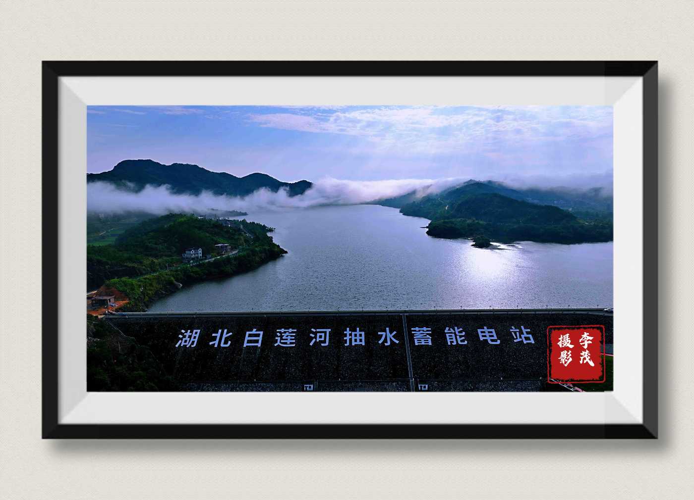 dji_export_1656114284805_mh1657115005783.jpg
