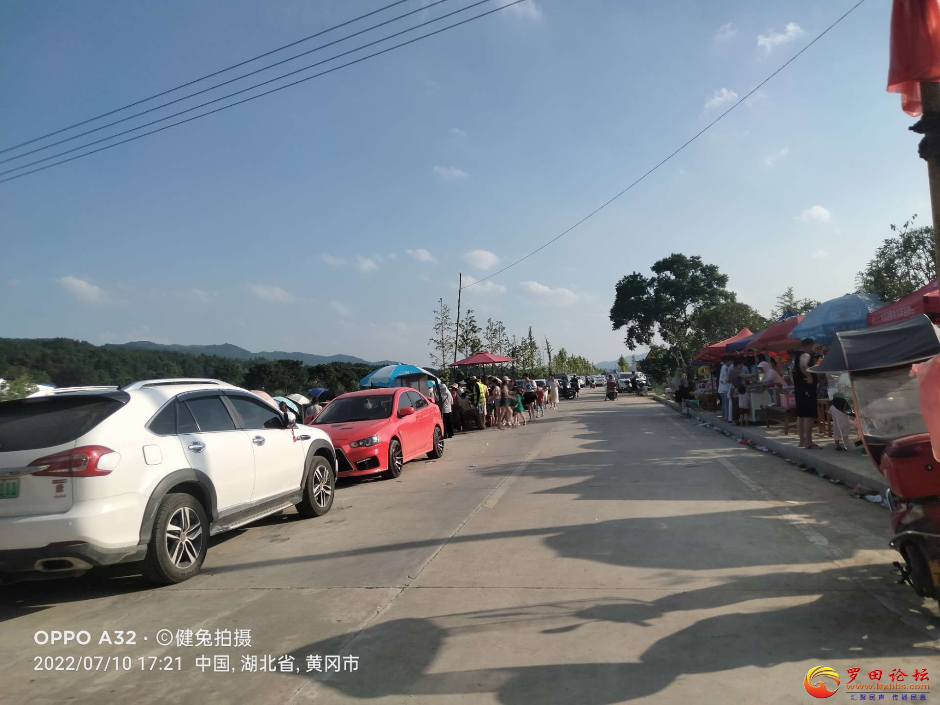 20220711083153front2_0_70870_Fki7kfa-woMxjovX-XWPBQBp0IHK.jpg