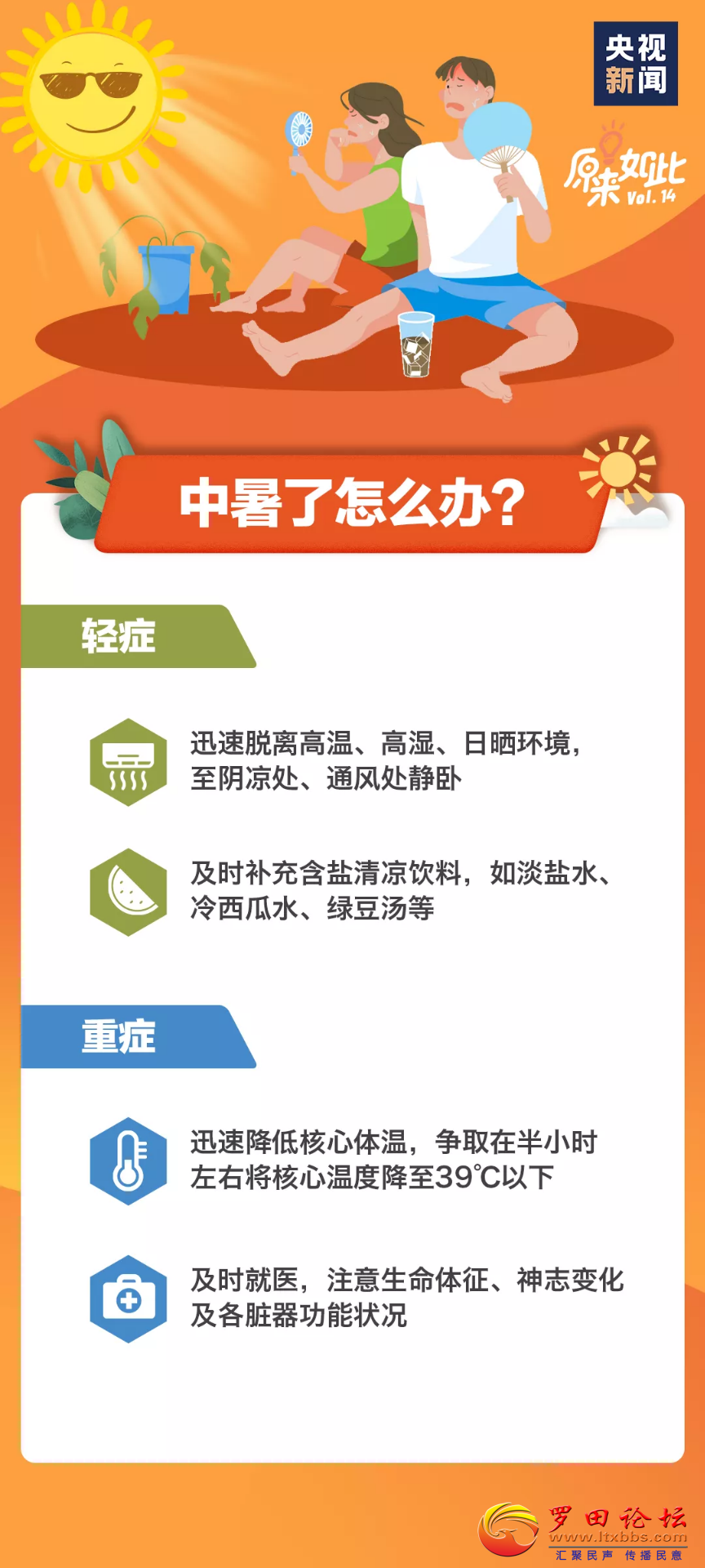 20220716102021front2_0_1160_FuJH-nquAXuggLDebB1Y6o1wY02a.png