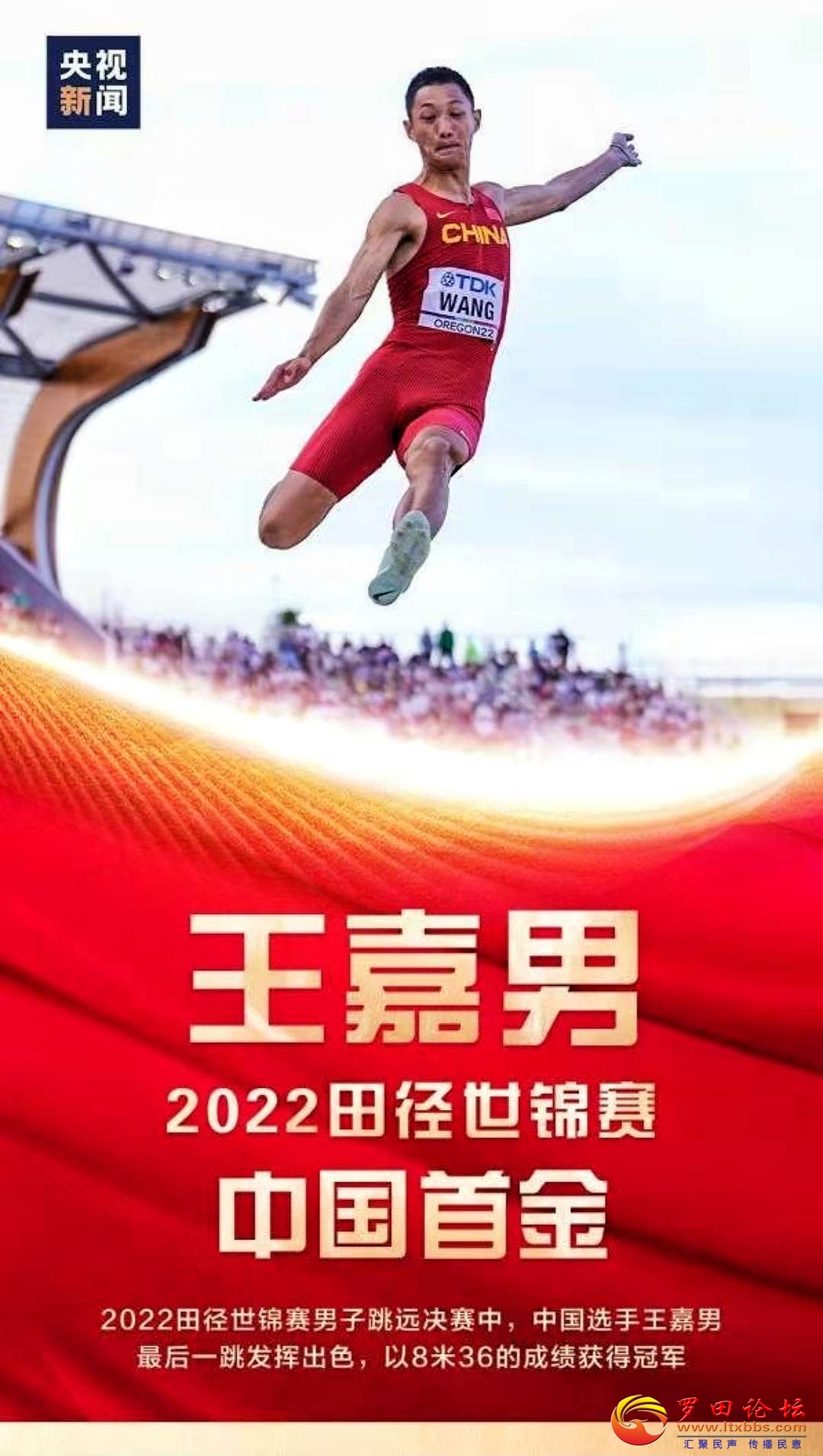 20220717223606front2_0_1160_FlgSYSIHkaq0ItNjFAldQoxaPVmt.jpg