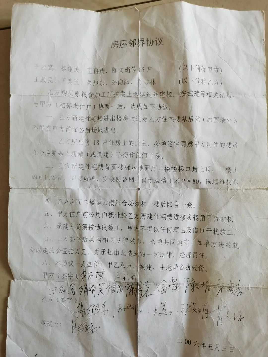 22.jpg