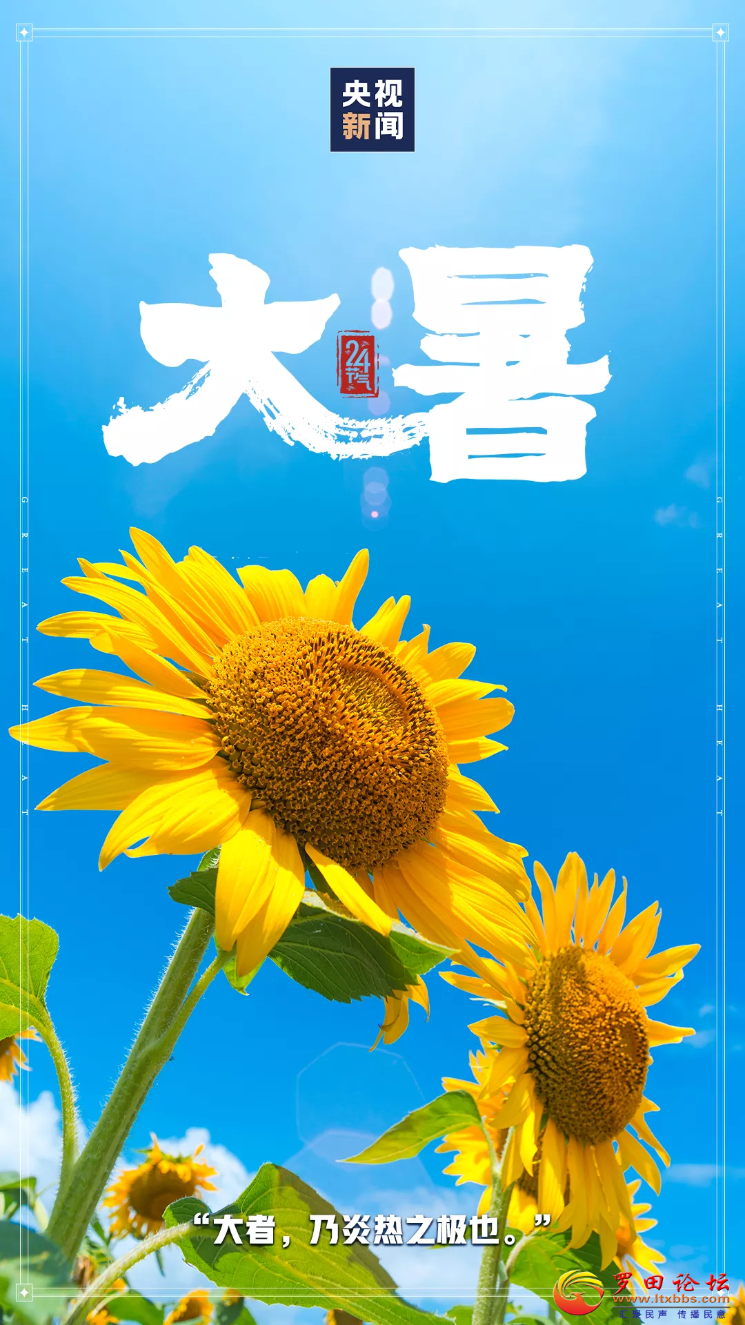 20220723094257front2_0_1160_FhK5AF_jNmIhqVFFVLvvBeffaZvC.png