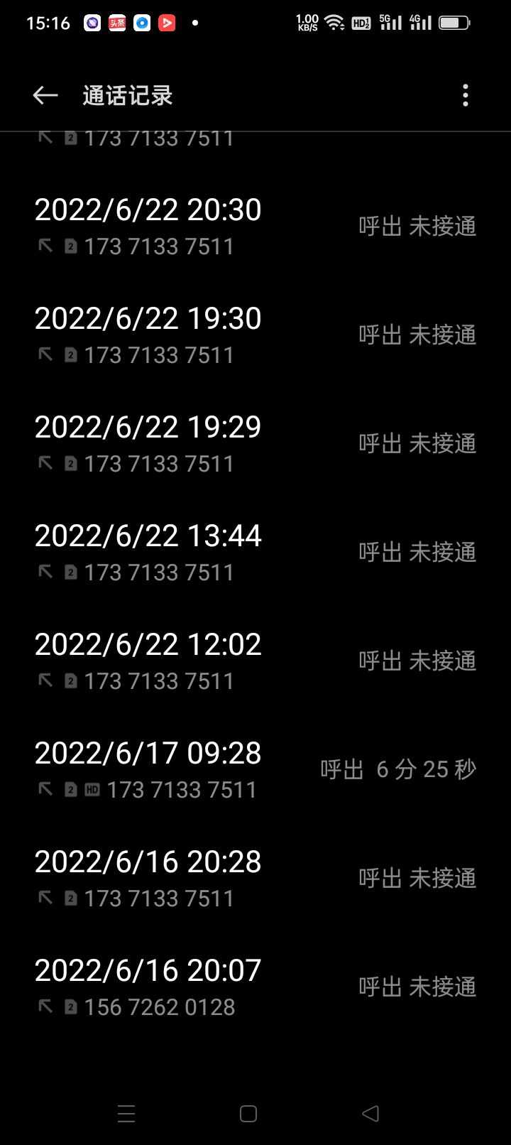 1658666833658.jpg