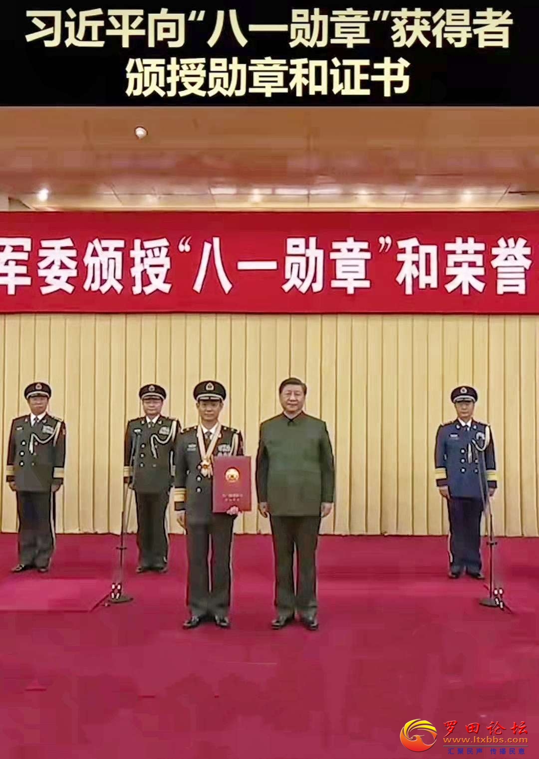 20220728135351front2_0_1160_FrjktMlp75m0GxOQ9dP4Z2UnpCJ2.jpg