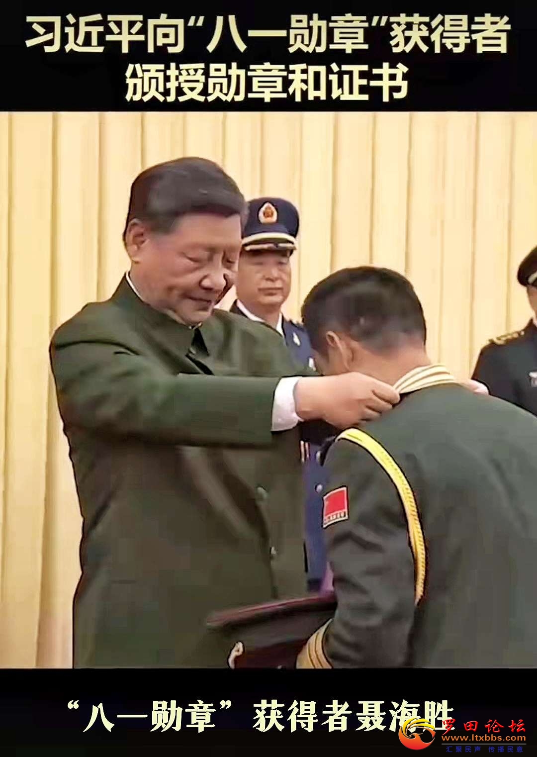 20220728135349front2_0_1160_FjSe6pUsYAX89Wa3zTmai8zH5BHT.jpg
