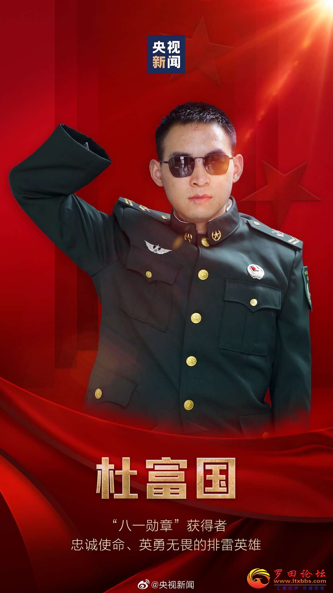 20220731001457front2_0_1160_FkRJdQDh9aBxzTWa6cqu4w5zJo7g.jpg
